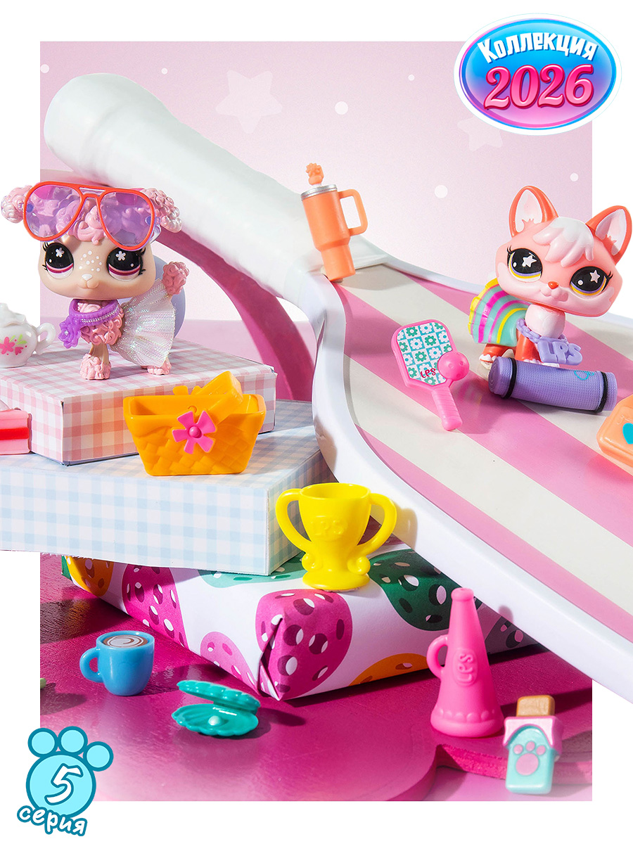 Игровой набор Littlest Pet Shop фигурка с аксессуарами, Пудель - фото 8