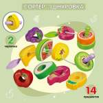 Игрушка Veld Co