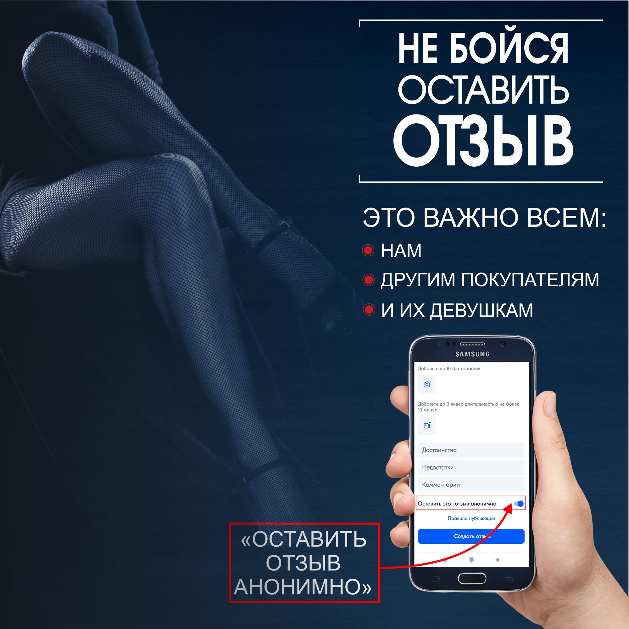 БАД VECTOR-MEDICA УРОХЕЛС НАТУРАЛ возбудитель для мужчин виагра для потенции - фото 7