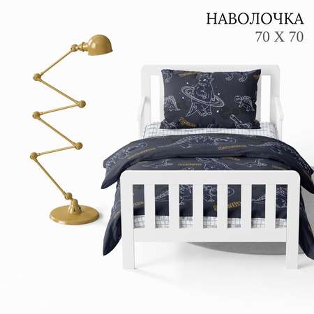 Детское постельное белье Wake Me Wake Тирекс 1.5 спальный наволочка 70х70 см