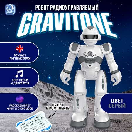 Робот РУ WOOW TOYS Гравитон