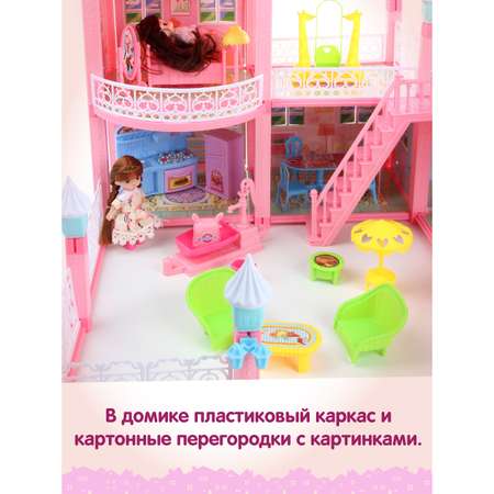 Домик для кукол Veld Co 36 см с мебелью