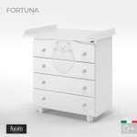 Комод пеленальный Nuovita Fortuna (белый)
