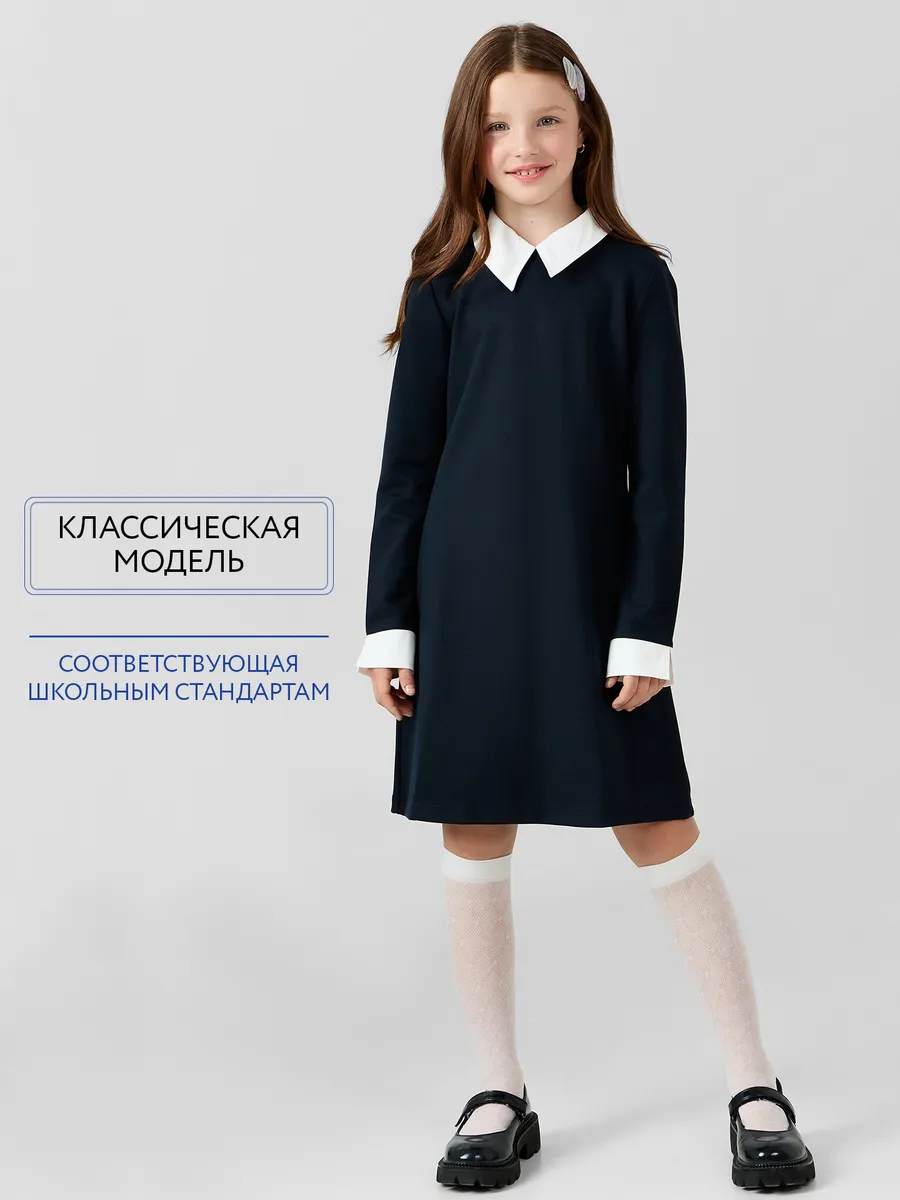 Платье Mark Formelle (Марк Формэль) 157853/неви - фото 7