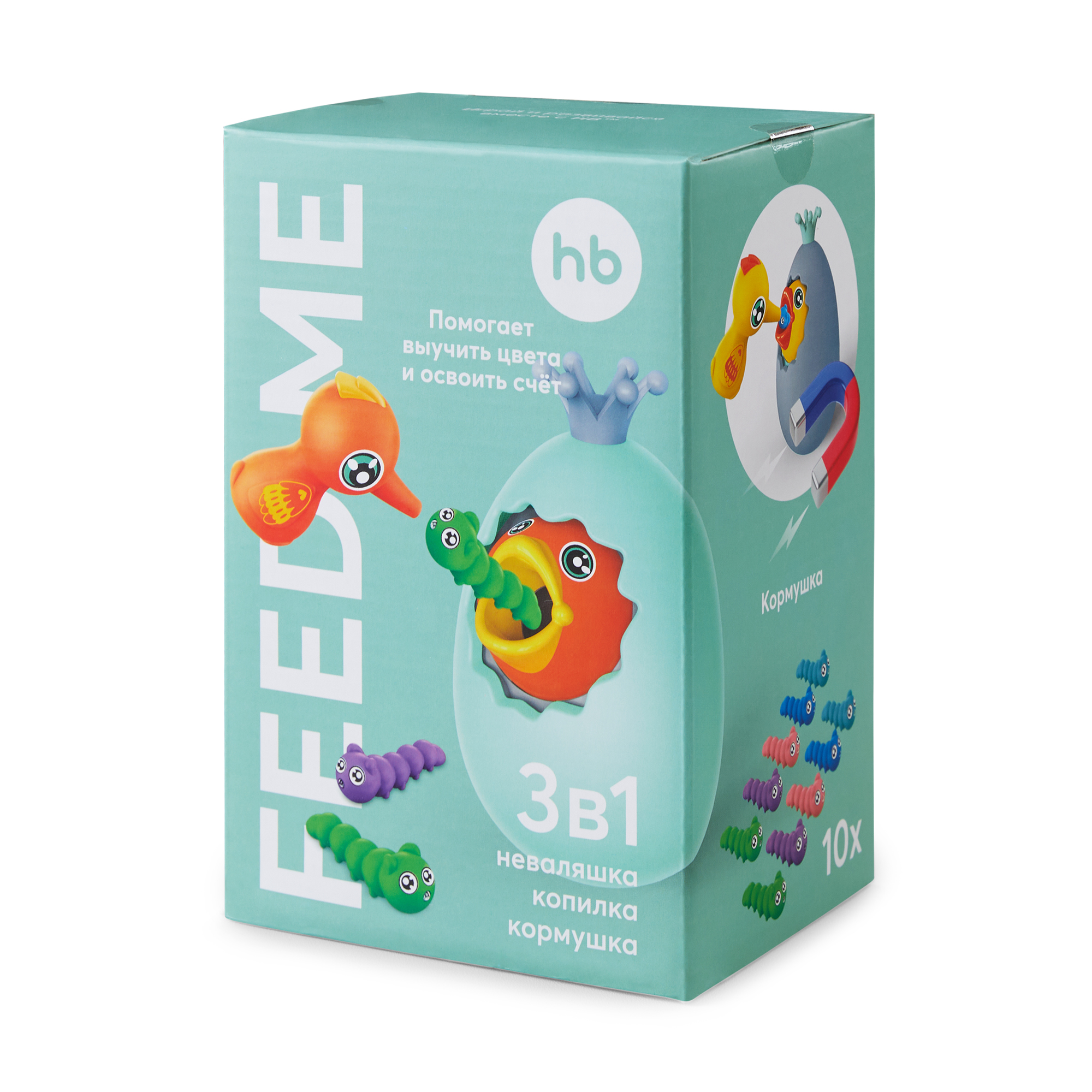 Игрушка Happy Baby сортер - фото 19