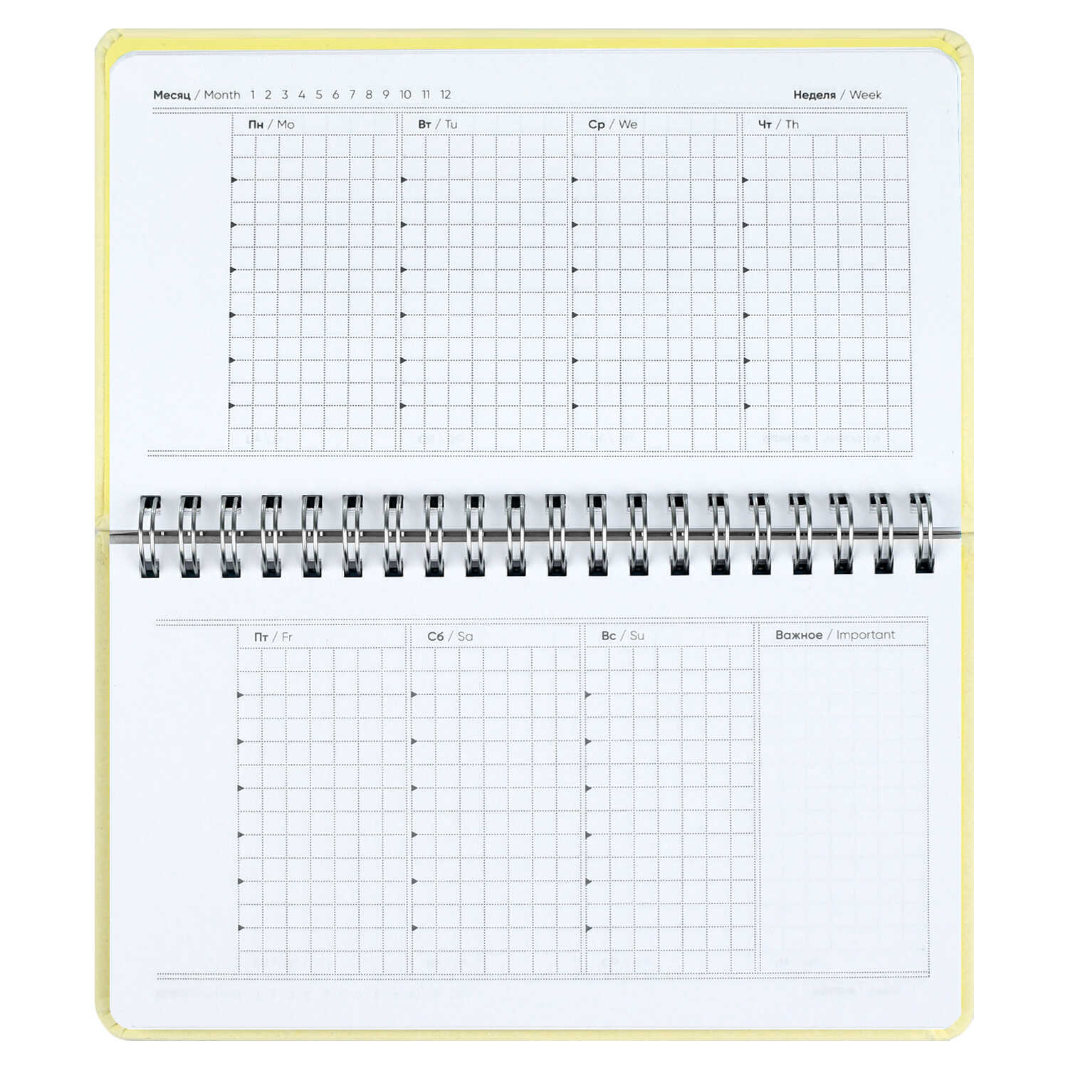 Ежедневник Феникс + ESCALADA 68 лист. - фото 15