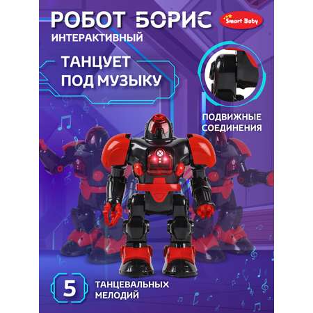 Робот РУ AUTODRIVE Борис