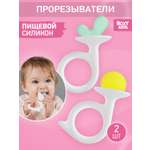 Прорезыватель ROXY-KIDS