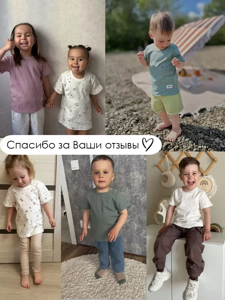 Футболка SOFUTO SFOLDTOP003 - фото 10