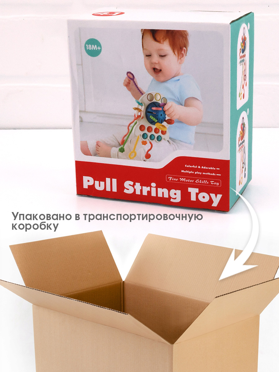 Игрушка TIPTOPOLIS погремушка прорезыватель Осминожка - фото 7