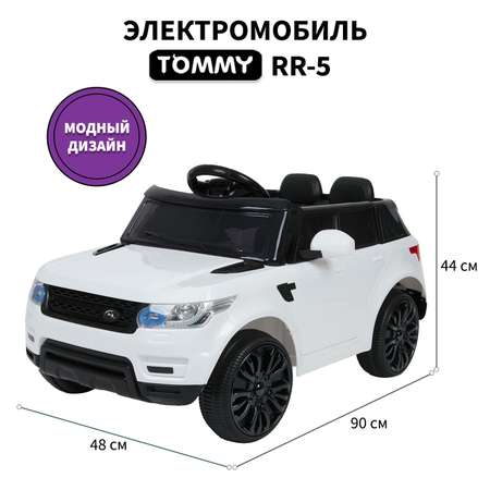 Автомобиль TOMMY Range Rover RR-5 С пультом ДУ
