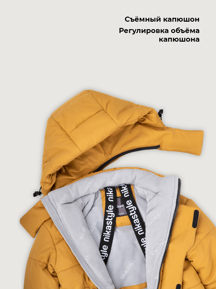 Куртка NIKASTYLE 4з6726 охра - фото 7