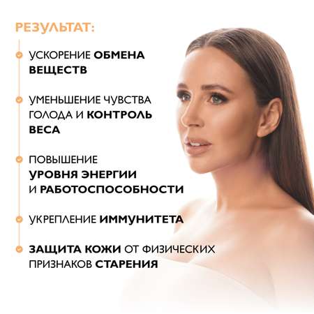 Альфа-липоевая кислота Dr. Zubareva капсулы
