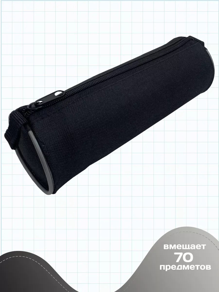 Пенал тубус AXLER - фото 3