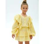 Блузка и юбка Leli dress