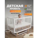 Детская кроватка Уютная среда Кроватка КР120, поперечный маятник (белый)