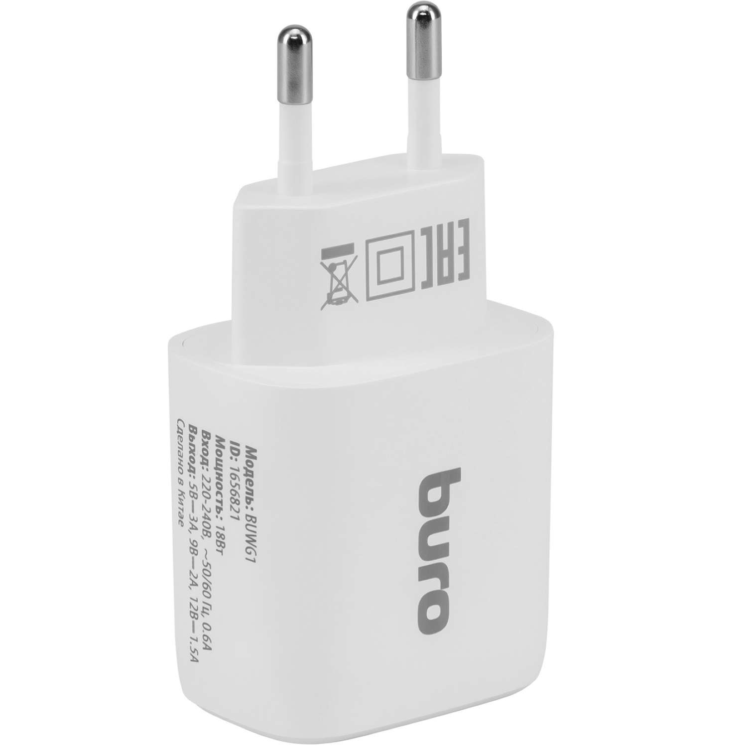 Сетевое зарядное устройство BURO 3A USB-A - фото 3