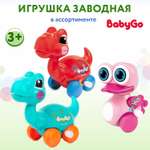 Игрушка BabyGo в ассортименте