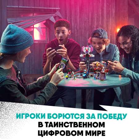 Конструктор LEGO Hidden Side блочный
