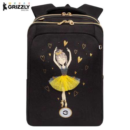 Рюкзак Grizzly Для девочки
