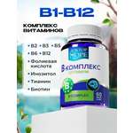 Витамины группы B Доктор Море для памяти, красоты и молодости, нервной и репродуктивной системы