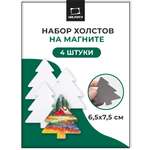 Холст на магните Малевичъ грунтованный