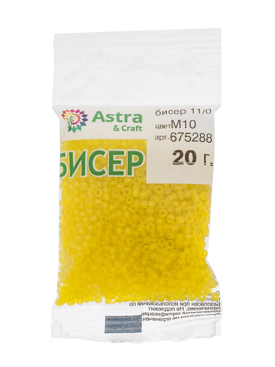 Набор для творчества Astra Craft бисер Бисер для плетения 11/0 20 г - фото 12
