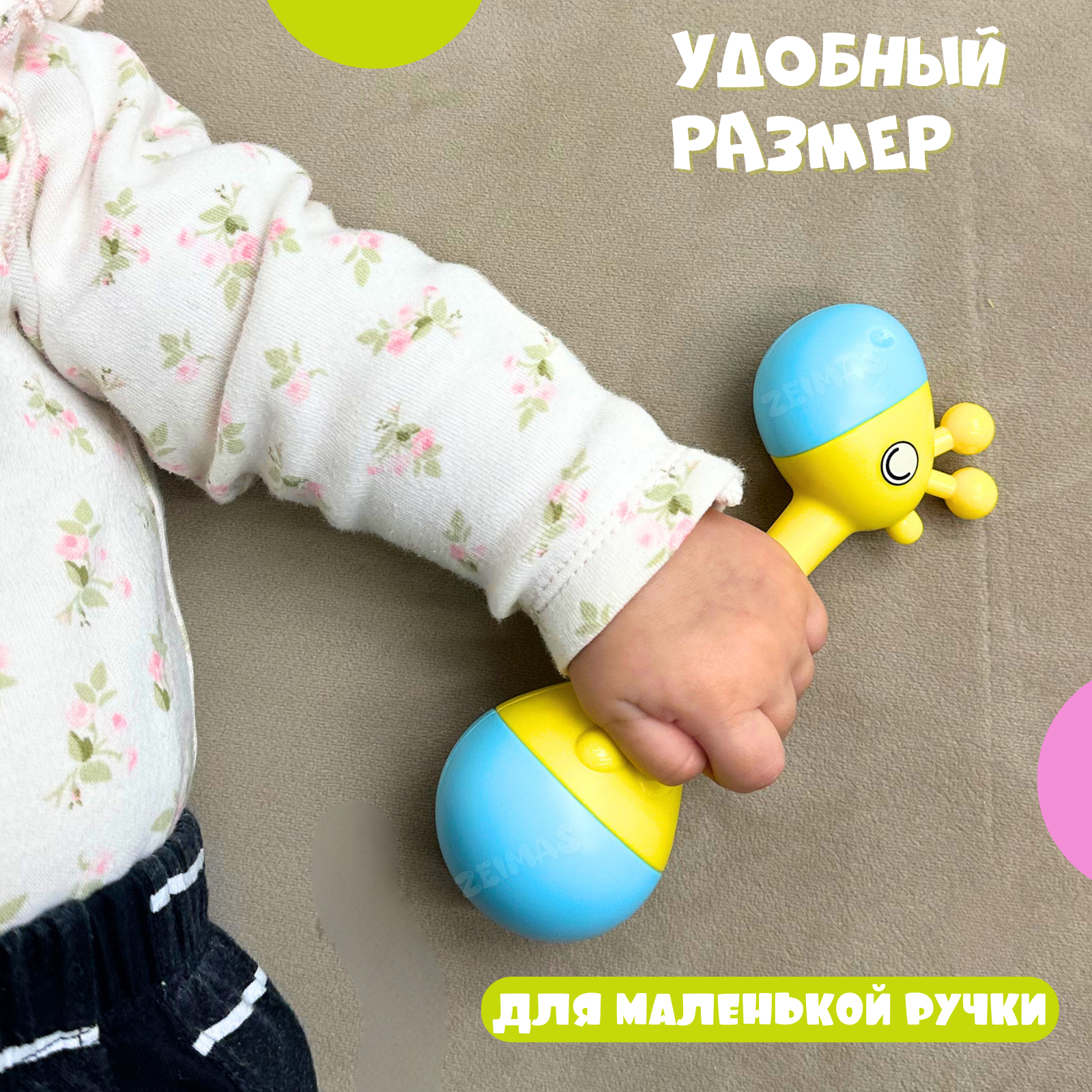 Игрушка Zeimas погремушка Молоточный балаган в ассортименте - фото 5