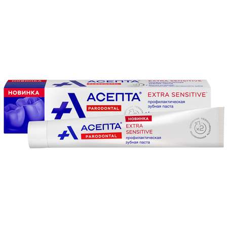 Зубная паста Асепта