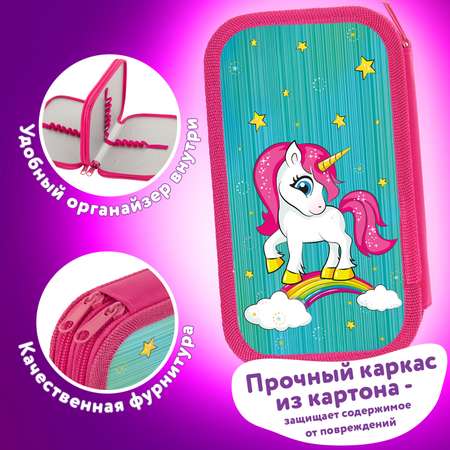 Пенал книжка Юнландия Neon unicorn