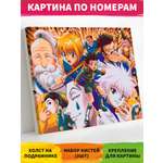 Картина по номерам Art on Canvas Hunter в ассортименте
