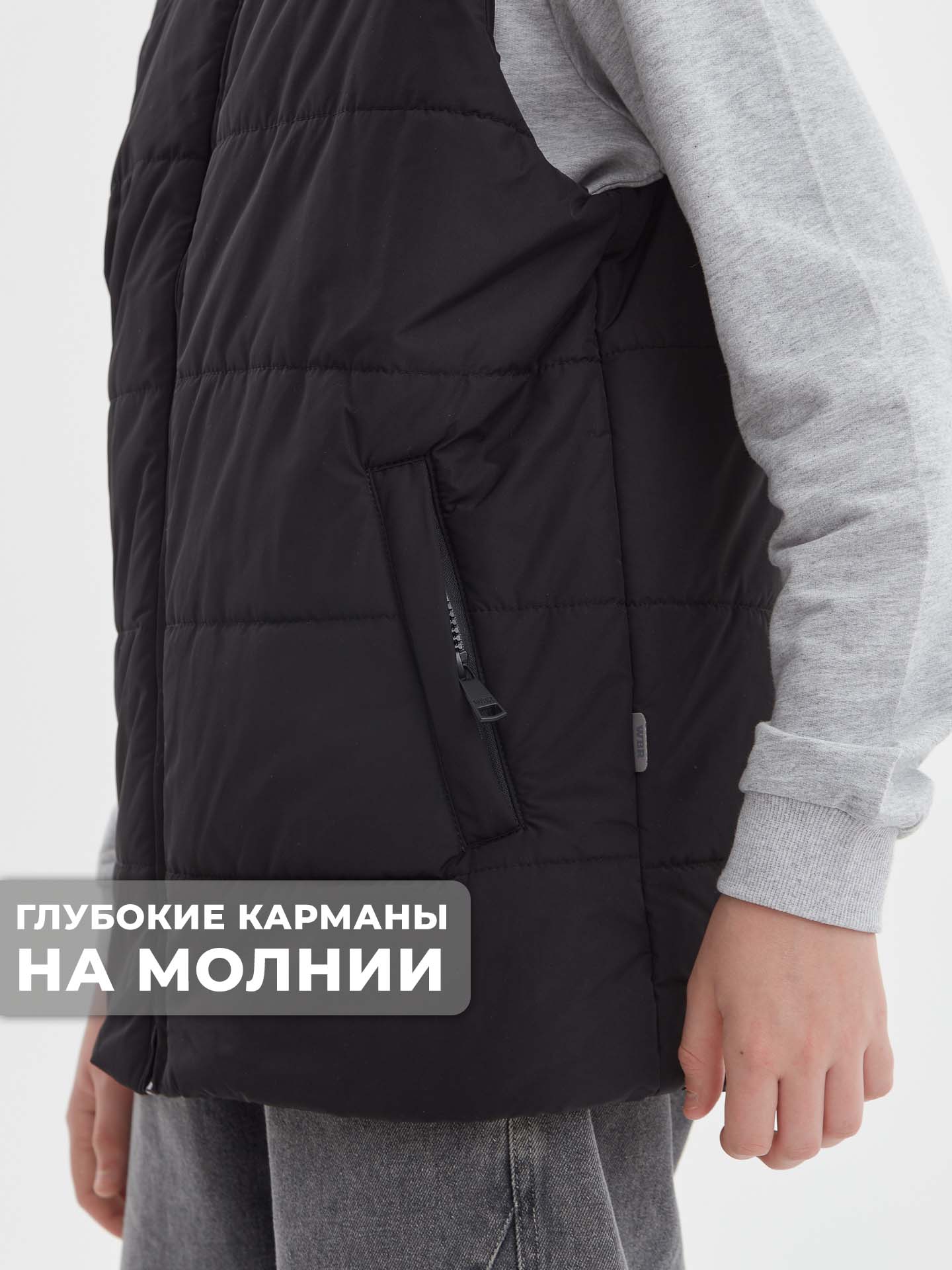 Жилет WBR 70-028 - фото 7