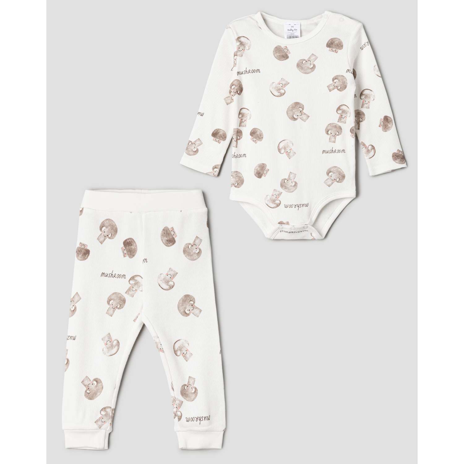 Комплект Baby Gо Trend - фото 1