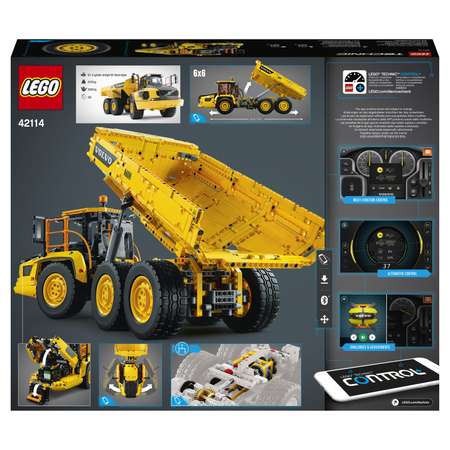 Конструктор LEGO Technic