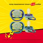 Пустышка Philips Avent силикон ортодонтическая от 6 мес. 2 шт.
