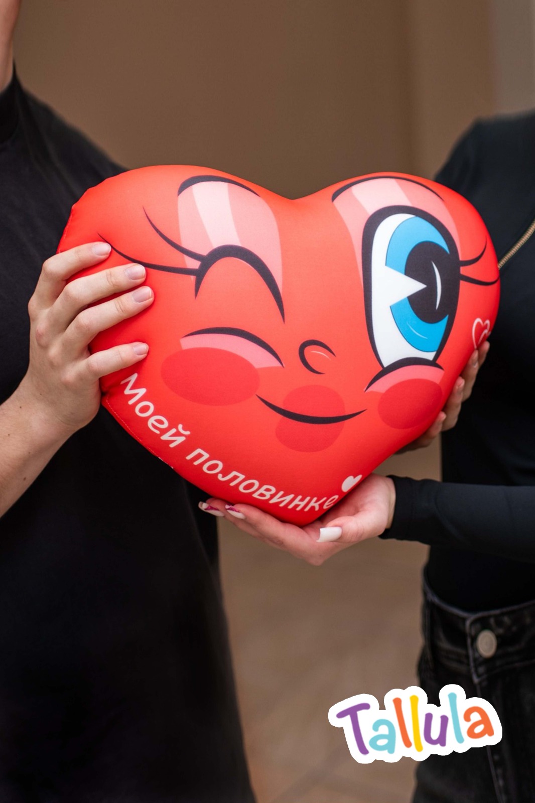 Мягкая игрушка Tallula сердце Моей половинке 26 см - фото 4
