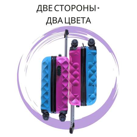 Чемодан LATS