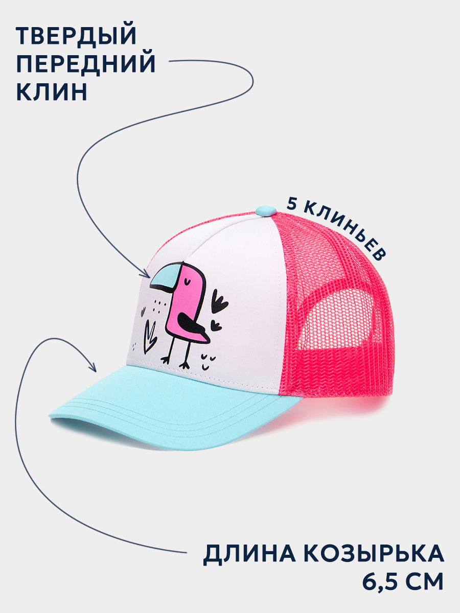 Бейсболка Totti Kids МС-4164 - фото 4