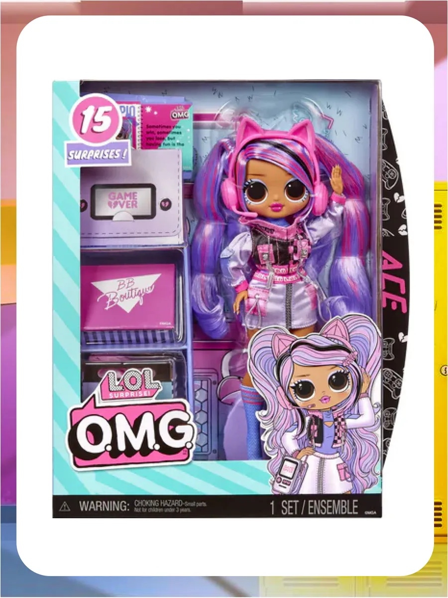 Кукла модельная L.O.L. Surprise! LOL OMG высота 25 см lol_omg_new_2_2024 - фото 10