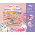 Набор Attivio Таба лапки