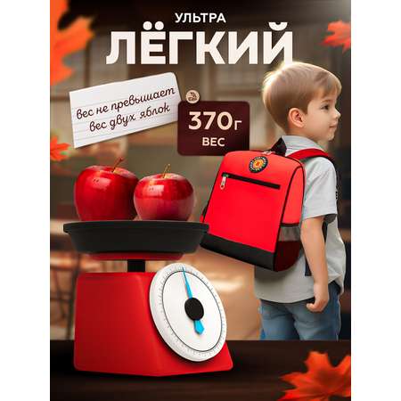 Рюкзак SHARKTOYS