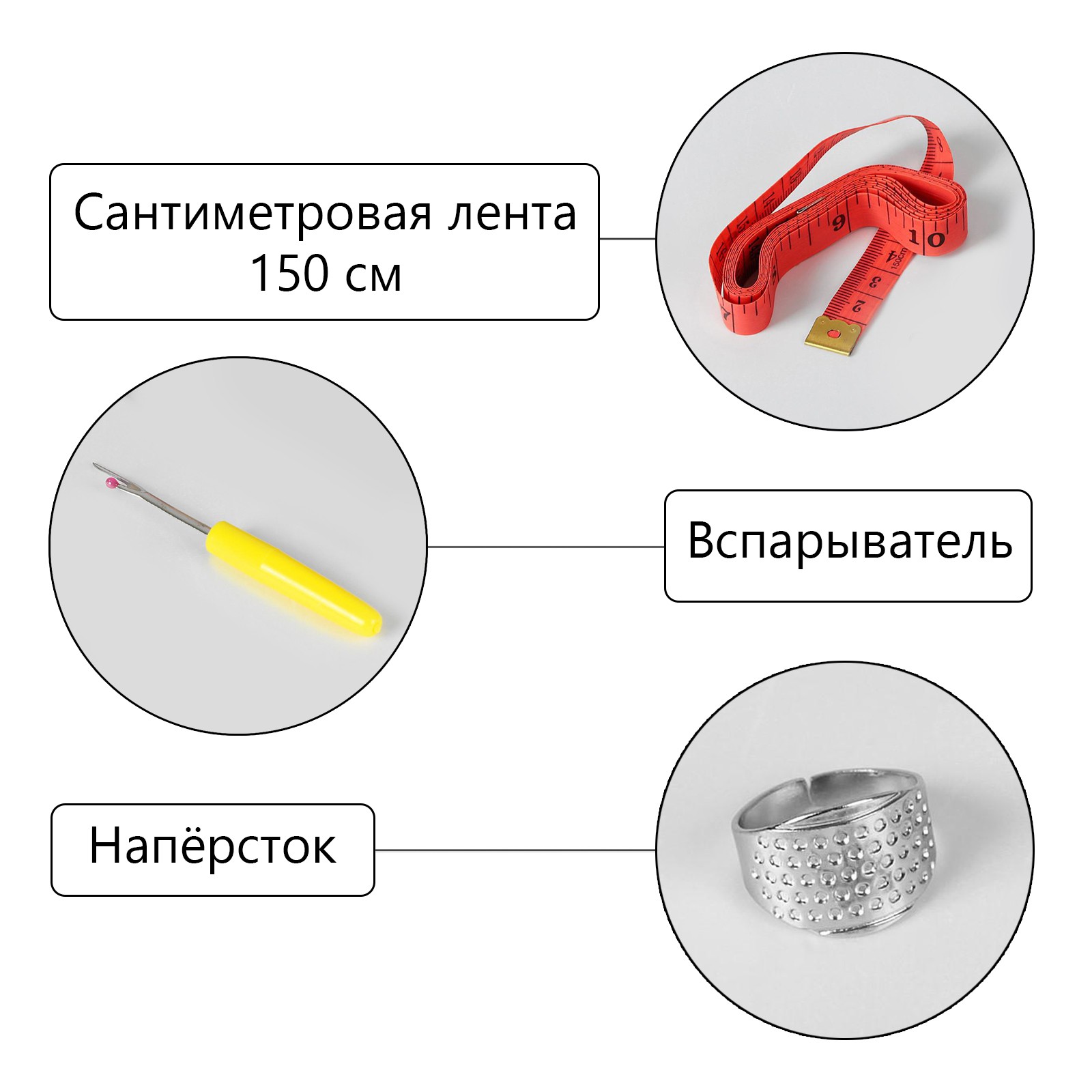 Набор для творчества Выбражулька сборка - фото 3