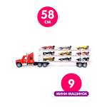 Игровой набор Handers Машинка 1:32