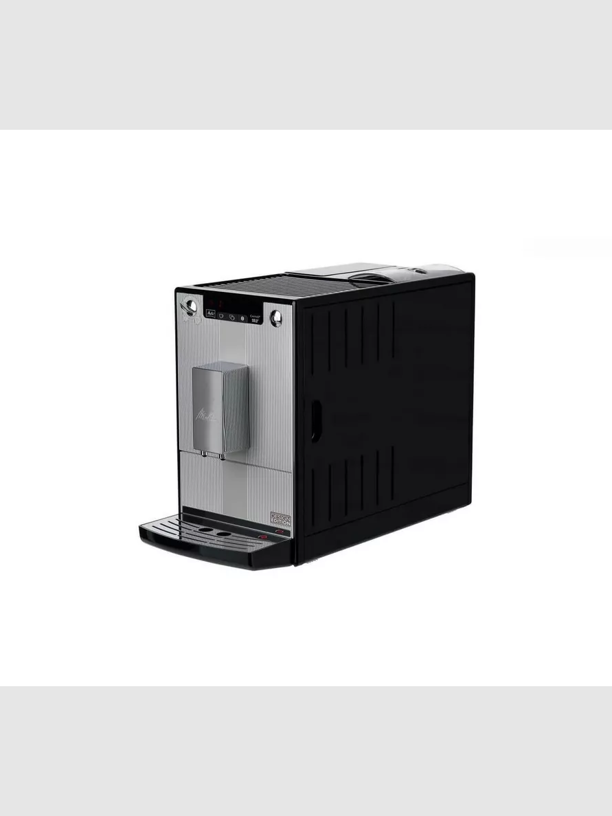 Кофемашина Melitta E 950-207 Silver Stripes - фото 4