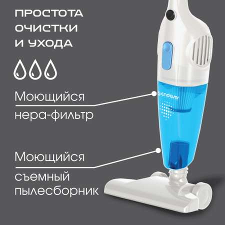 Вертикальный пылесос ENDEVER SKYCLEAN VC-278