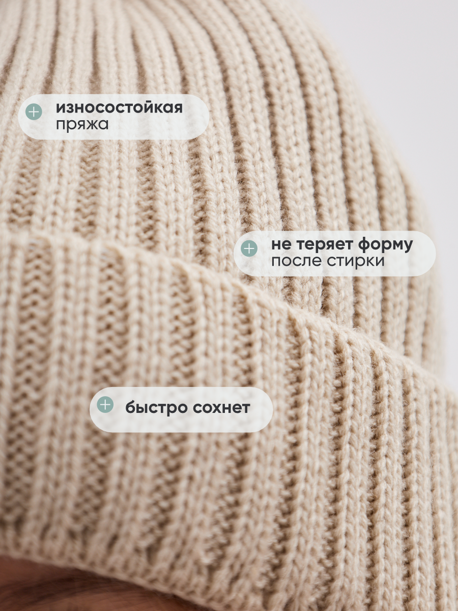 Комплект Wloo шапка-снуд-1 помпон - фото 6