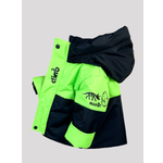Куртка MAKIDS