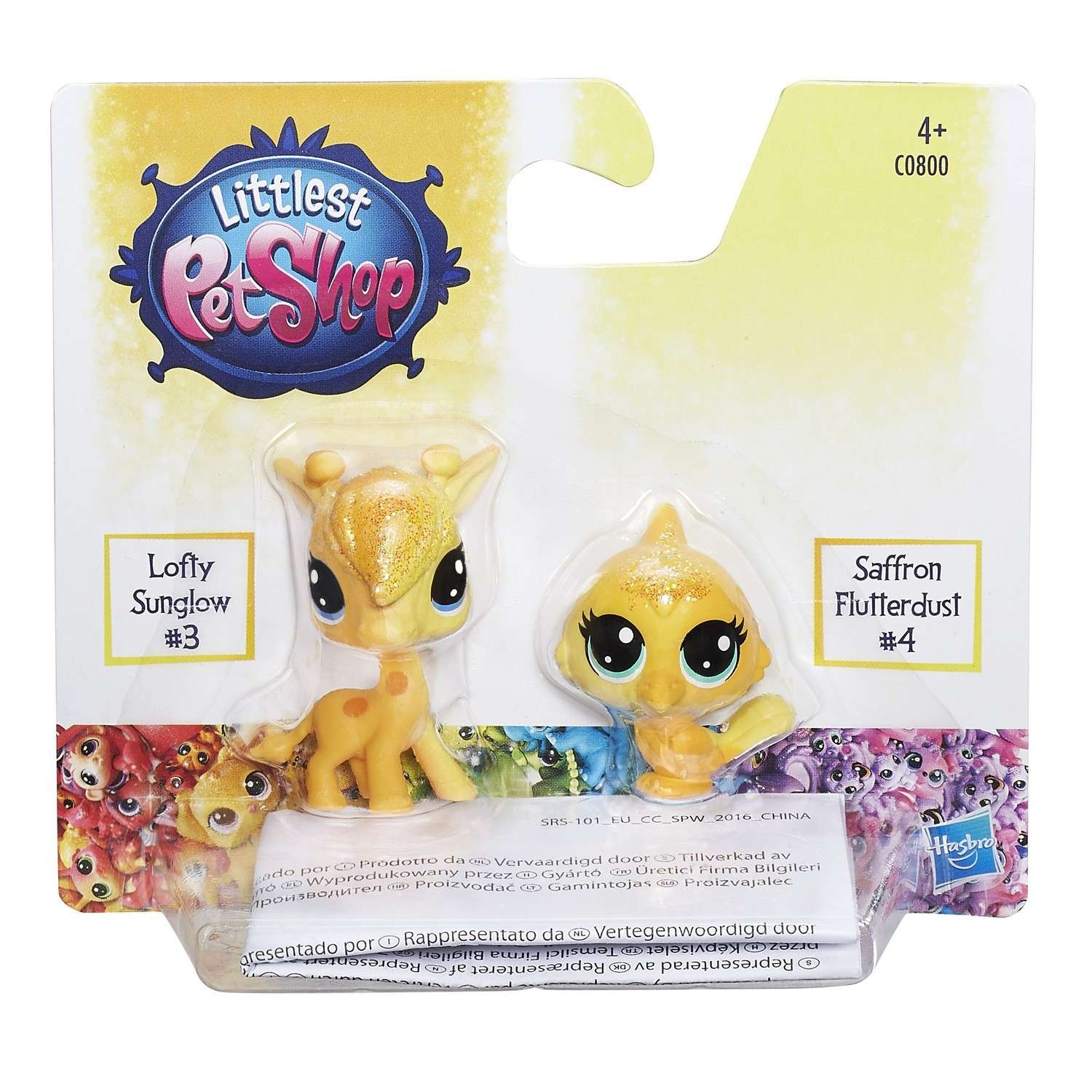 Игровой набор Littlest Pet Shop в ассортименте - фото 9