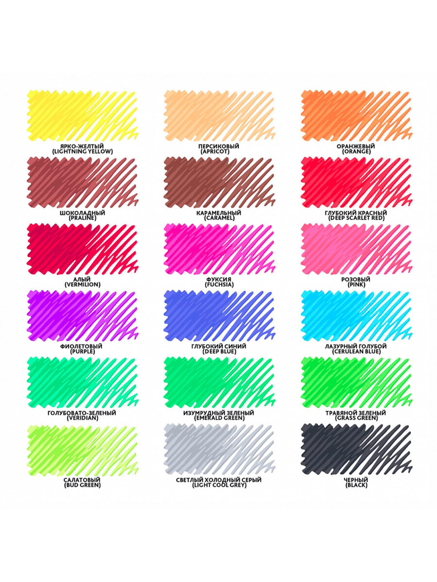 Фломастеры Brauberg 18 шт. - фото 9