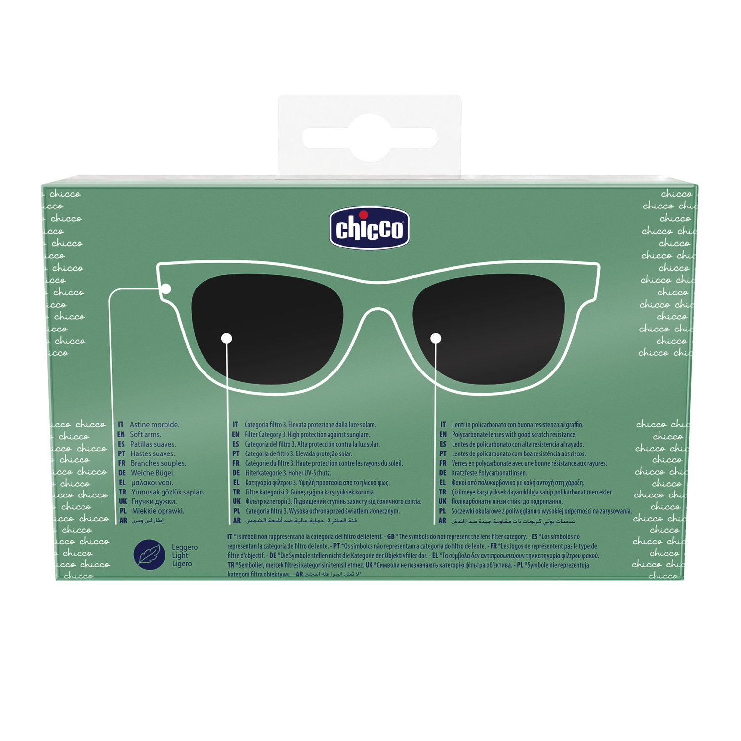 Очки солнцезащитные Chicco 00012432000000 - фото 4